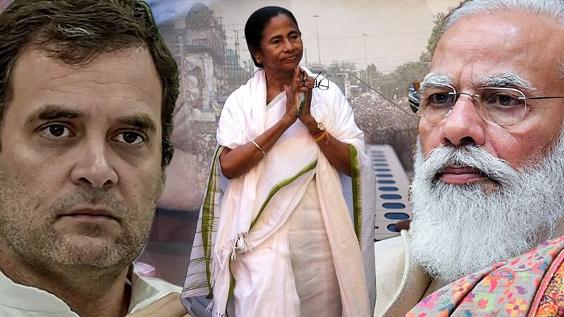 बंगाल चुनाव से पहले पेट्रोल-डीजल के दाम पर हल्लाबोल, 22 फरवरी को मोदी सरकार के खिलाफ जिला स्तर पर प्रदर्शन करेगी ममता बनर्जी की पार्टी TMC