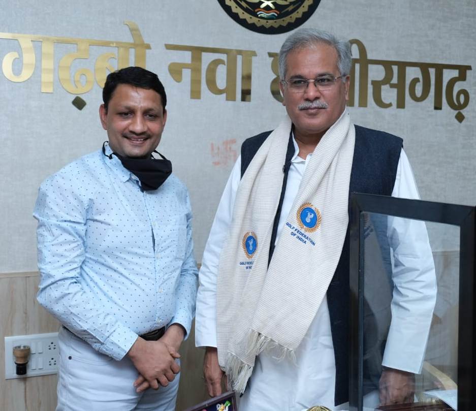 मुख्यमंत्री श्री भूपेश बघेल से गोल्फ फेडरेशन ऑफ इंडिया के जनरल सेक्रेटरी ने की सौजन्य मुलाकात