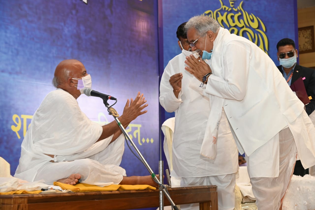  छत्तीसगढ़ की संस्कृति में सदैव विद्यमान रही है परस्पर समन्वय, सद्भाव और भाईचारे की भावना: श्री भूपेश बघेल