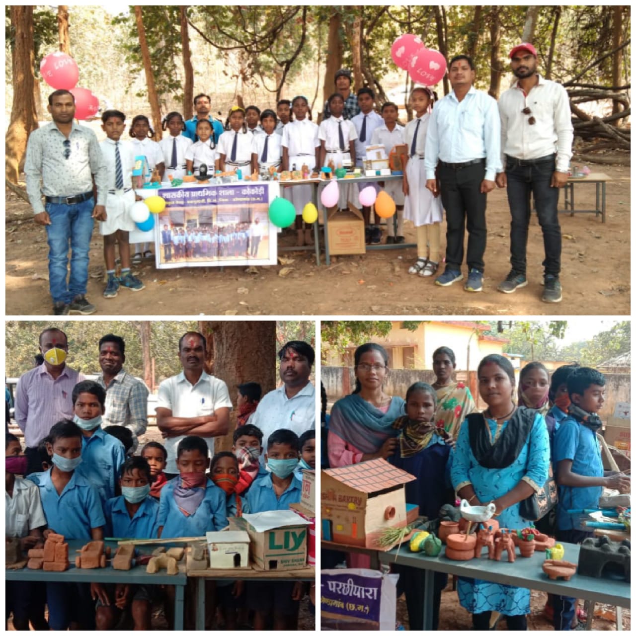 बच्चों ने खिलौना प्रदर्शनी में छत्तीसगढ़ी और बस्तरिया संस्कृति की दिखी झलक