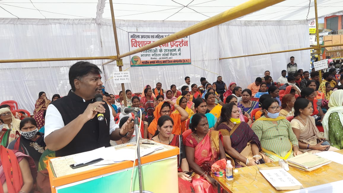 कांग्रेसियों की एक ही मां और बहन हैं- केदार कश्यप