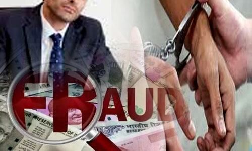 नौकरी दिलाने का झांसा देकर 50 लाख की ठगी, मुख्य आरोपी गिरफ्तार
