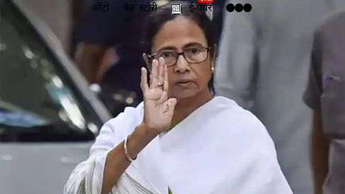 ममता बनर्जी बोलीं- बंगाल को केंद्र नहीं दे रहा कोरोना टीका, सरकार का जवाब- राज्य के पास अभी 22 लाख डोज