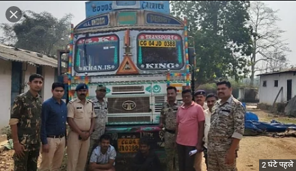 कांकेर से हैदराबाद ले जा रहे दो पशु तस्करों से 32 बैल बरामद