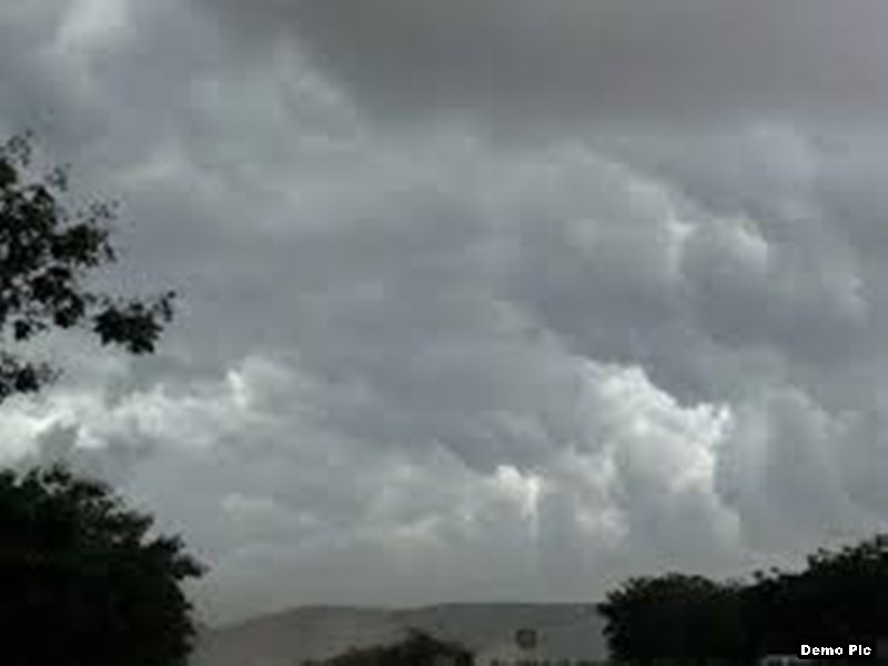 फिर बदला मौसम, 18 और 19 मार्च को हो सकती है बारिश