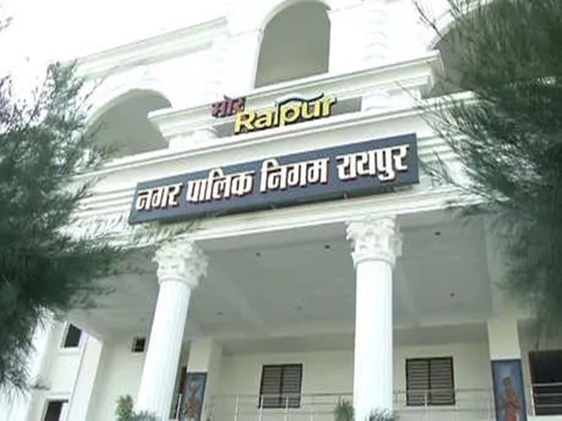 रामकी कंपनी को प्रश्रय देने को आम जनता से यूजर चार्ज वसूली