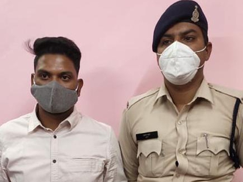 दुष्कर्म मामले में पीएनबी का स्टाफ मैनेजर गिरफ्तार