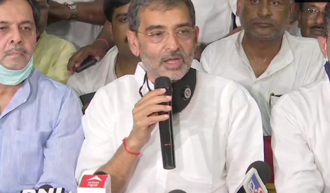 नौ साल बाद जदयू में शामिल हुए उपेंद्र कुशवाहा, नीतीश कुमार ने दी बड़ी जिम्मेदारी