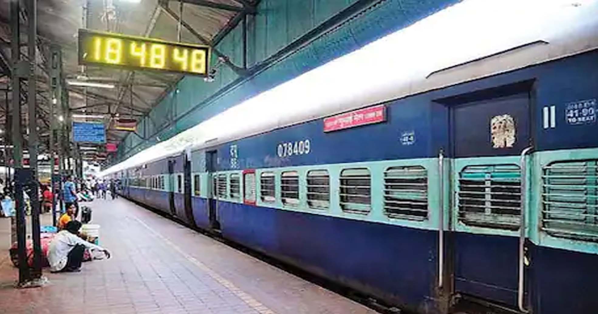 दिल्ली सहित इन रेलवे स्टेशनों पर तीन गुने महंगे हुए टिकट