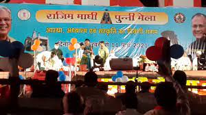राजिम मेला : छत्तीसगढ़ के सुपर स्टार और सुमधुर आवाज के धनी हैं सुनील सोनी
