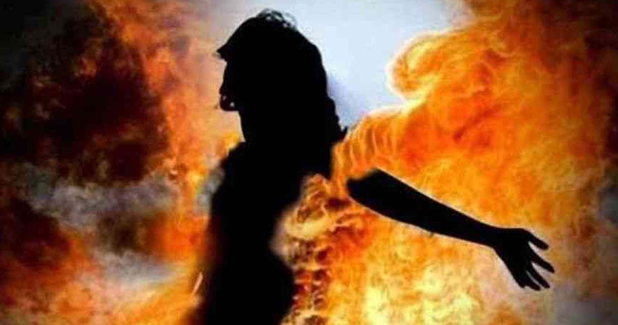 दुष्कर्म के आरोपी ने जमानत पर छूटते ही पीड़िता को जिंदा जलाया, हालत गंभीर
