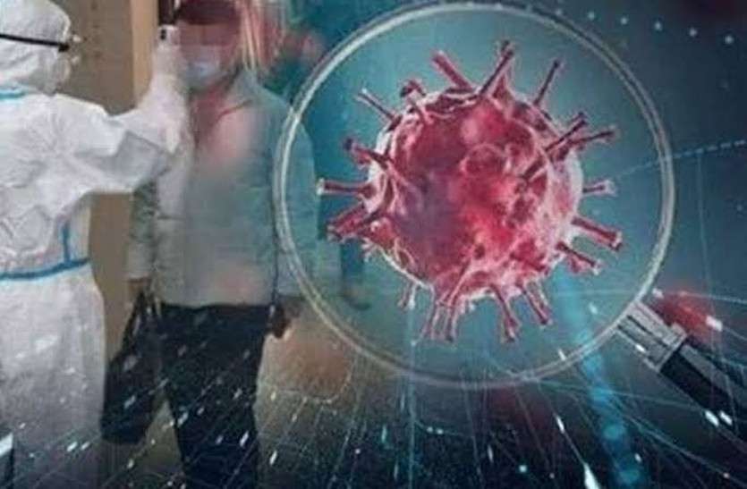 कोरोना वायरस का कहर: तेजी से बढ़ रहा संक्रमण का आंकड़ा, दर्ज हुये रिकार्ड नये मामले
