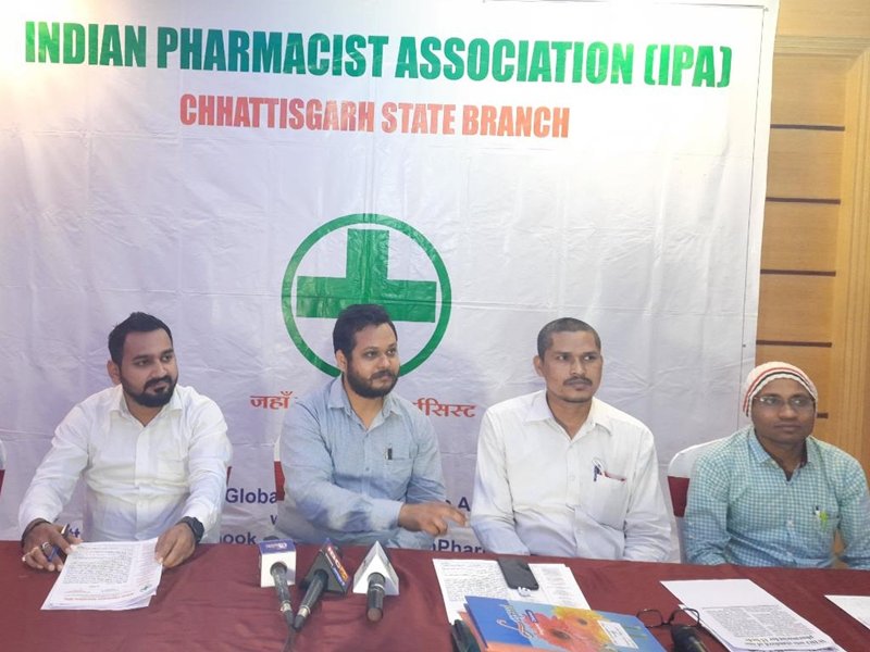 बेरोजगारी के खिलाफ 24 हजार फार्मासिस्ट 23 को राजधानी में जुटेंगे