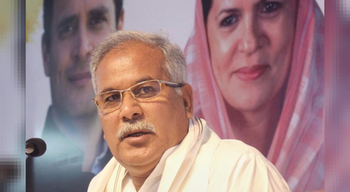 मुख्यमंत्री भूपेश बघेल ने असम में भाजपा सरकार के खिलाफ जारी किया आरोप पत्र
