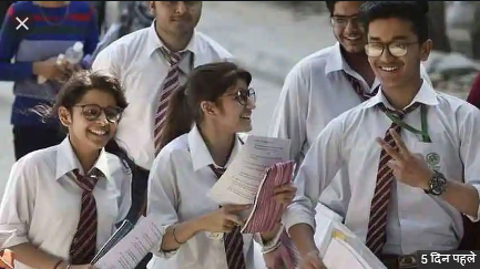 चार मई से शुरू होगी CBSE 10वीं बोर्ड की परीक्षा