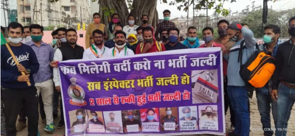 CGSI भर्ती 2018 को जल्द चालू करने अभ्यर्थियों ने अनिश्चित कालीन धरना दिया रा.का.पा. ने समर्थन दिया