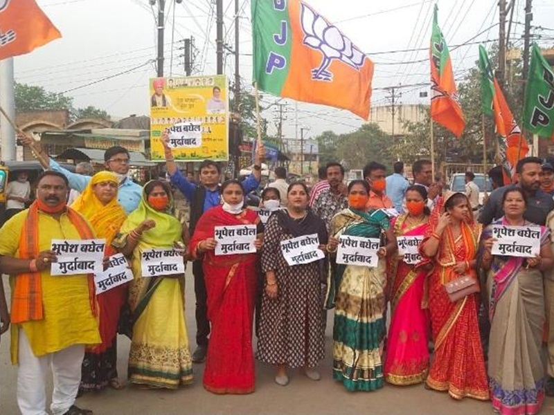 बिगड़ी कानून व्यवस्था पर भाजपा का उग्र प्रदर्शन, सभी मंडल में फूंके पुतले