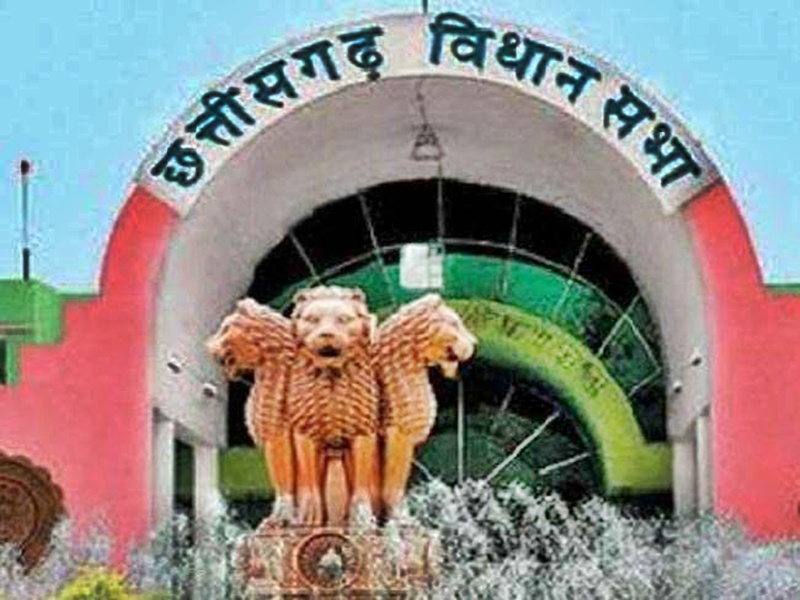 कांग्रेस सरकार के जन घोषणा पत्र के वादों पर सदन गरमाया
