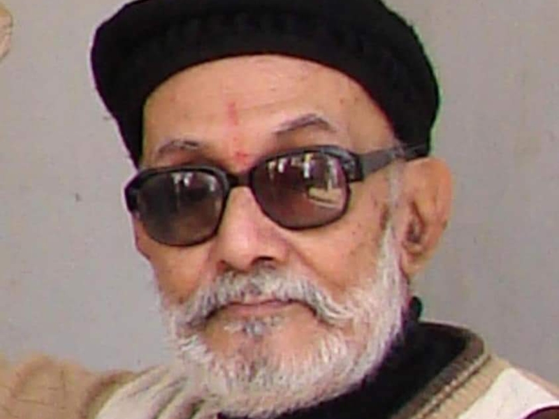 ज्योतिषी डॉ. सत्यविश्वास का निधन, संत महासभा ने दी श्रद्धांजलि