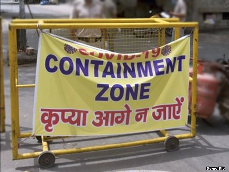 जशपुर नगर का बगीचा घोषित हुआ कंटेनमेंट जोन