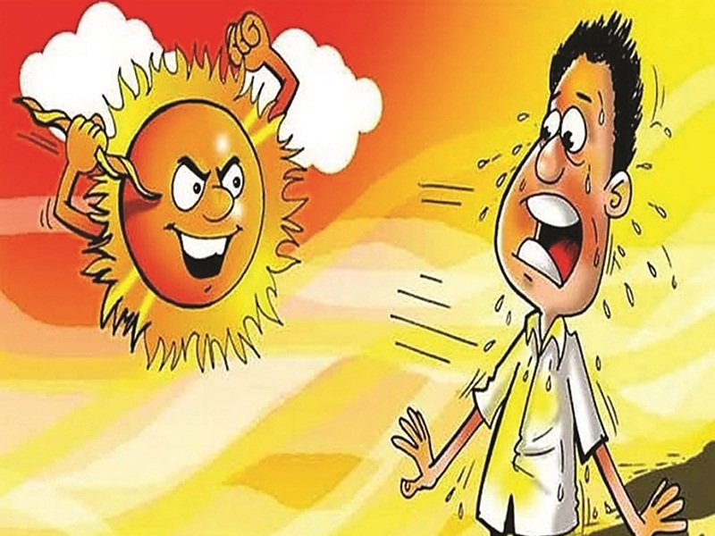 रायपुर का तापमान पहुंचा 41 डिग्री सेल्सियस, लू से बचने के लिए अपनाएं ये तरीका