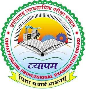 पीईटी, पीपीटी, पीपीएचटी, एमसीए के आवेदन और परीक्षाओं की तिथि घोषित