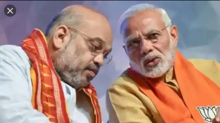 असम में हार देखकर बंगाल भागे मोदी-शाह : कांग्रेस