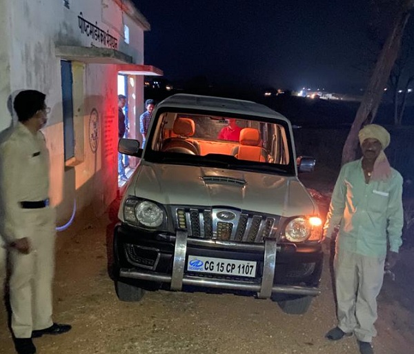 सूरजपुर रेड क्रॉस सोसाइटी ने दिया मानवता का परिचय, पटना राज्य के मृत व्यक्ति को गृह ग्राम तक पहुंचाने में की सहायता