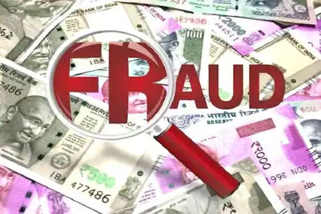 प्रसार भारती दूरदर्शन में नौकरी लगाने के नाम पर 2 लोगों से 7 लाख 45 हजार की ठगी