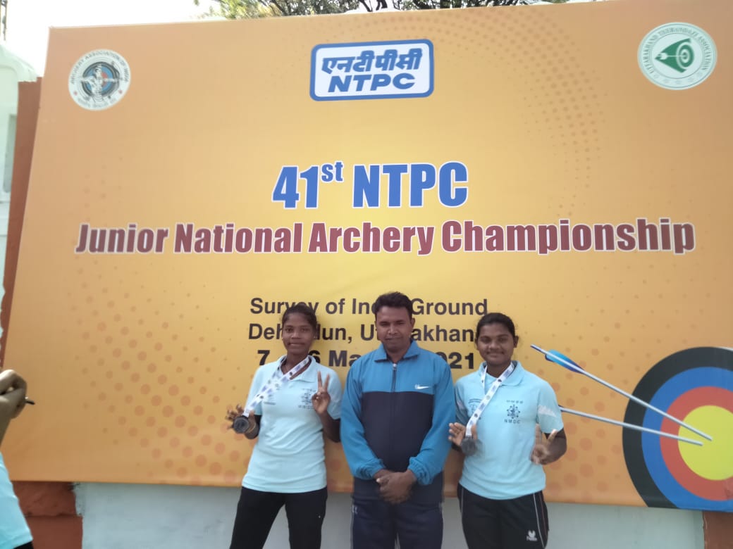 जूनियर नेशनल तीरंदाजी प्रतियोगिता में कोंडागांव खिलाड़ियों ने जीता कांस्य पदक