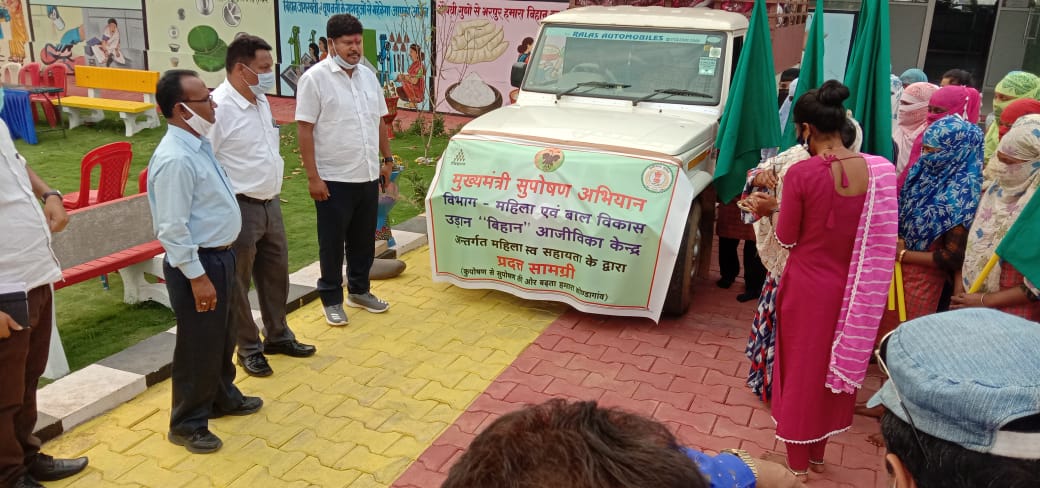 जिला प्रशासन द्वारा मुख्यमंत्री सुपोषण अभियान अंतर्गत एक वर्ष में कुपोषण को समाप्त करने का लक्ष्य