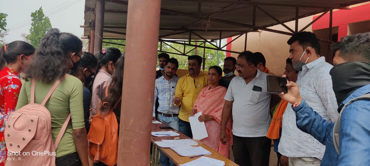 आकांक्षी व मेहनतकश युवाओं के भविष्य से खिलवाड़ करना बंद करे राज्य लोक सेवा आयोग