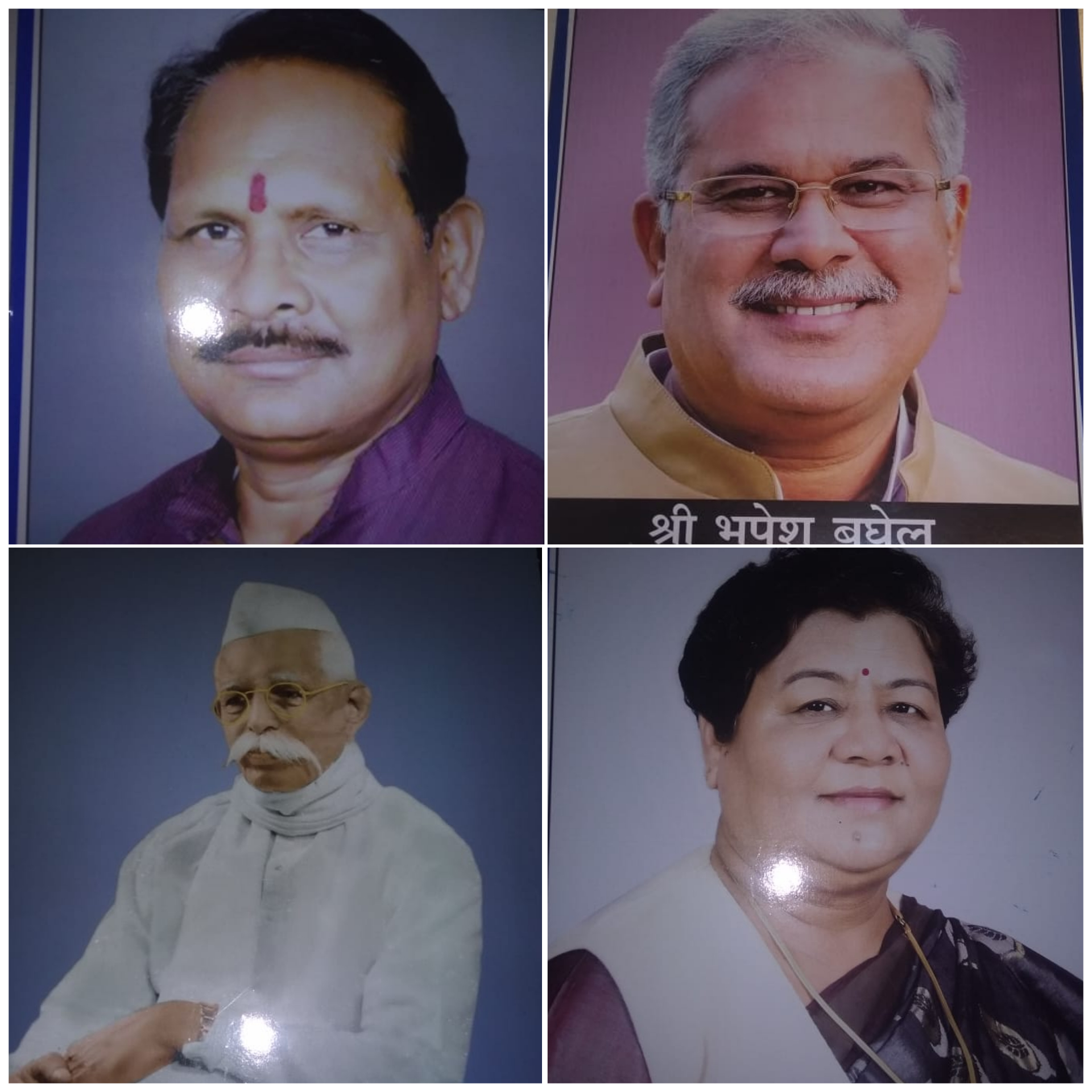 खबर का असर, समस्त प्राथमिक/माध्यमिक शालाओं के प्रधानपाठकों को निर्देशित चार फोटो का भुगतान ना करें