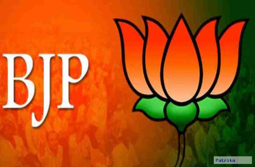 बंगाल चुनाव में बीजेपी के दो उम्मीदवारों ने किया चुनाव लडऩे से इनकार जब मांगा नहीं तो क्यों दिया टिकट