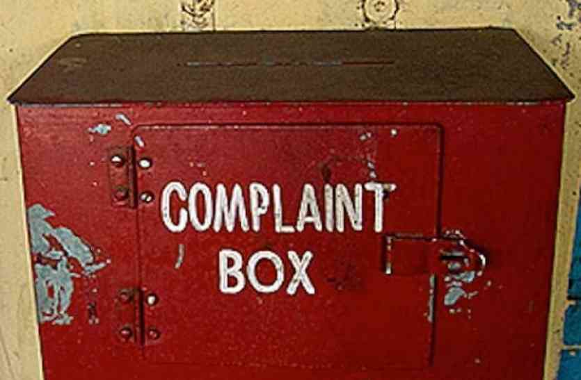 पुलिस ने महिलाओं के लिए 05 शिकायत बक्सा लगाया