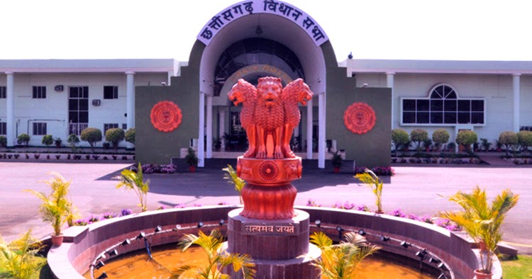 विपक्ष के हंगामे के बाद सदन की कार्यवाही 10 मिनट के लिए स्थगित