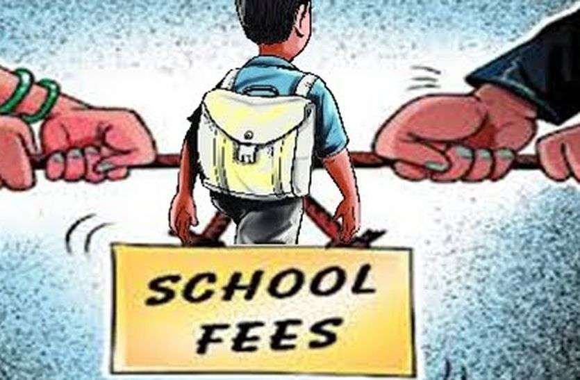 कोरोना संबंधी निर्देशों का उल्लंघन कर स्कूल संचालित करने वालों के विरुद्ध कार्रवाई की जायेगी