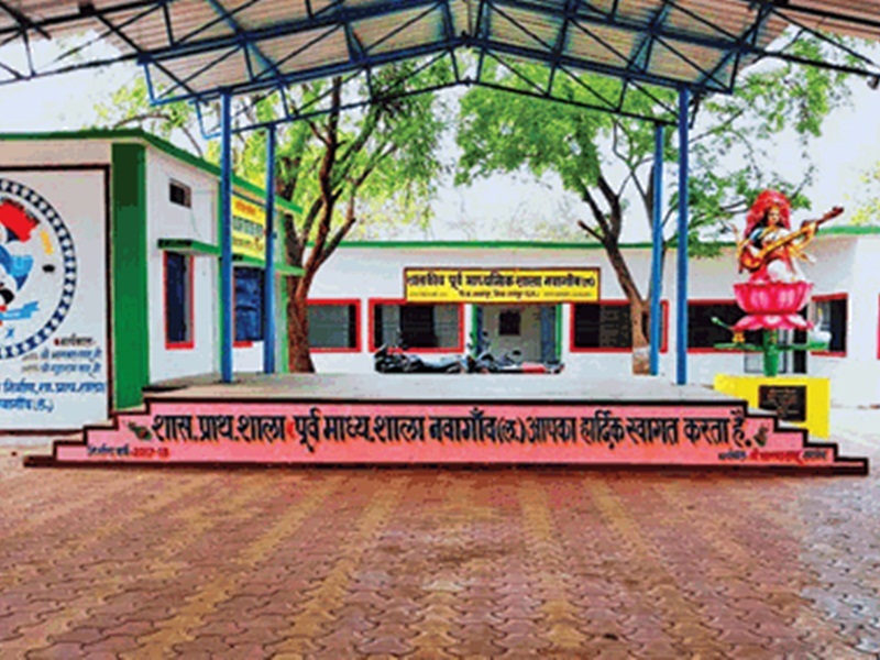 प्रतिबद्ध ग्रामीण नेतृत्व...