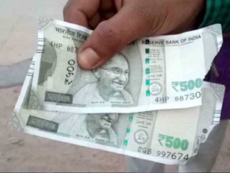 ATM से पैसे निकालने पर मिलें कटे-फटे नोट तो ना हों परेशान