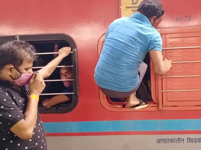 प्रवासी मजदूरों से खचाखच भरी ट्रेन की खबर को रेलवे ने बताया फर्जी