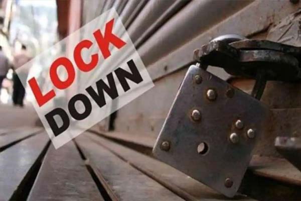 कोरबा जिले में 12 अप्रैल से 21 अप्रैल तक टोटल लॉकडाउन, कलेक्टर ने जारी किया आदेश