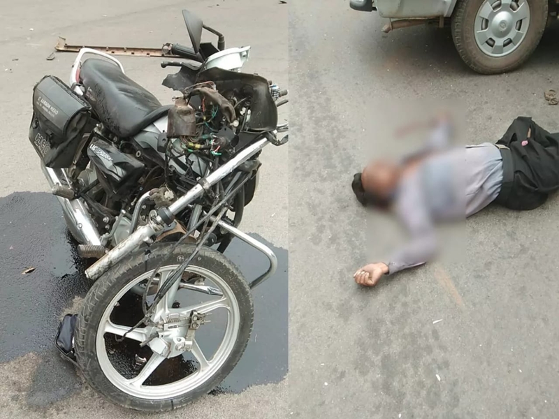 कार ने बाइक को मारी टक्कर, Lockdown में खून से लाल हुई सड़क