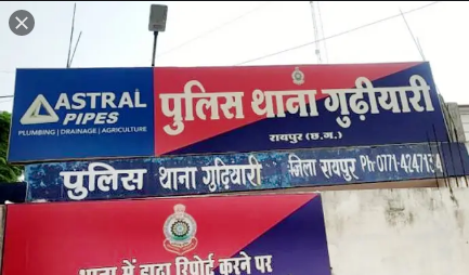 गुढ़ियारी थाने में कोरोना बम फूटा