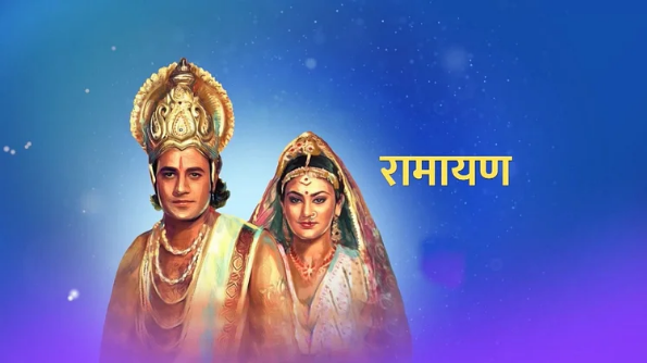 देश में Corona की दूसरी लहर और Lockdown के बीच फिर घर-घर प्रसारित होगा Ramayan, आने वाली है Ram Navami