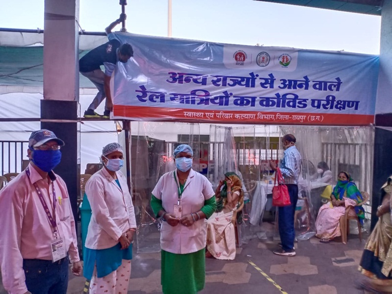 रायपुर स्टेशन में यात्रियों की जांच शुरू होते ही मिल गए 35 कोरोना संक्रमित