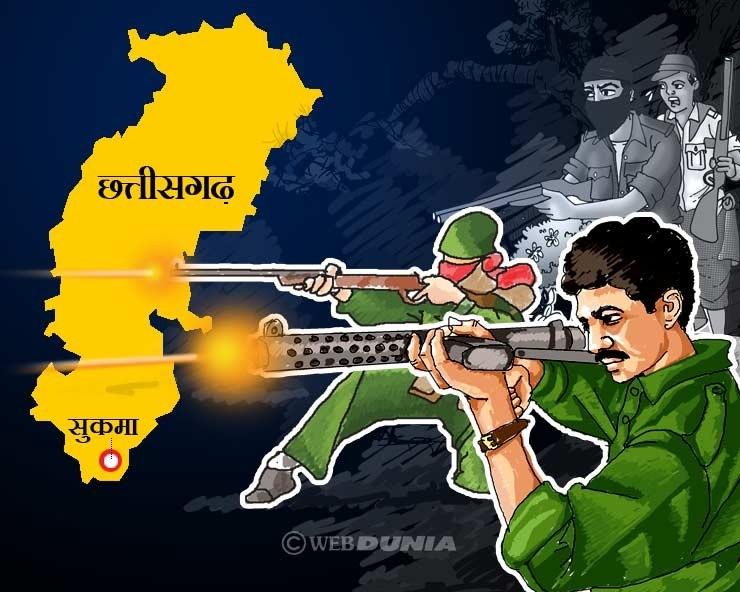 नक्सलियों का दावा, उनके कब्जे में है एक जवान