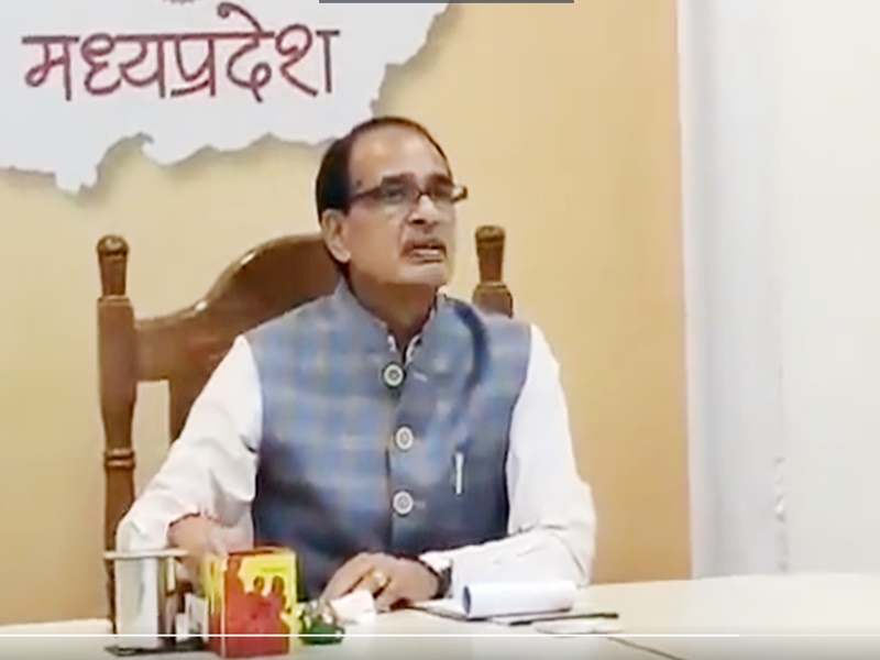 मध्‍य प्रदेश में गरीबों को 3 माह का राशन निशुल्क मिलेगा, 2 करोड़ परिवारों को काढ़ा बांटेंगे : सीएम श‍िवराज