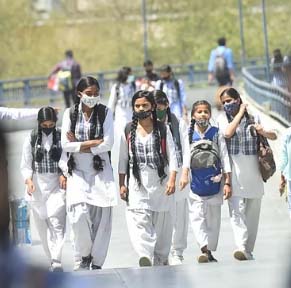 बिहार में सभी स्कूल-कॉलेज बंद, सार्वजनिक कार्यक्रमों पर भी पाबंदी
