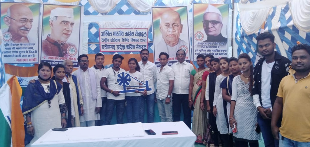 जिला कांग्रेस सेवादल ने कोरोना काल में निस्वार्थ सेवा के लिए कलेक्टर को दिया आवेदन