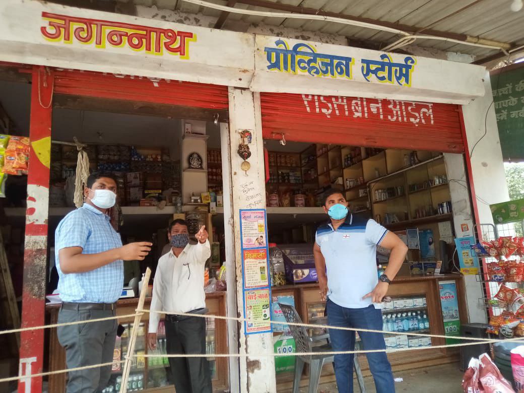 जगन्नाथ प्रोव्हिजन स्टोर्स पर एमआरपी से अधिक मूल्य पर गुड़ाखु बेचने पर लगा 25 हजार रुपये का जुर्माना